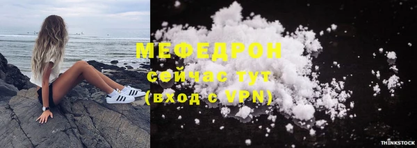 дистиллят марихуана Абдулино