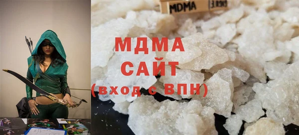 а пвп мука Снежинск