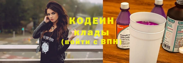 а пвп мука Снежинск