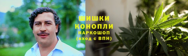 а пвп мука Снежинск