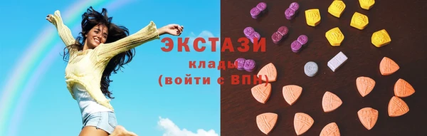 индика Абинск