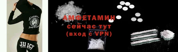 каннабис Снежногорск