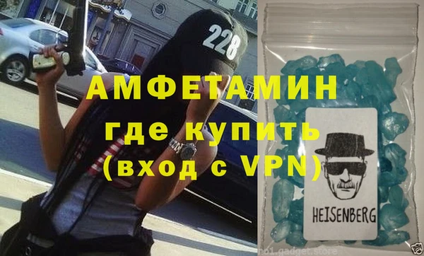 дистиллят марихуана Абдулино