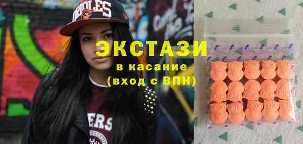 дистиллят марихуана Абдулино