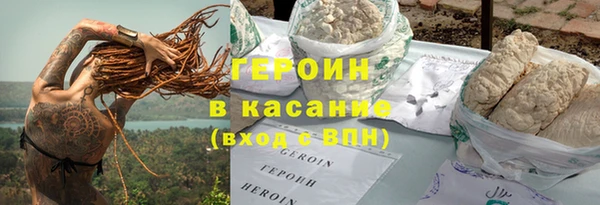 индика Абинск