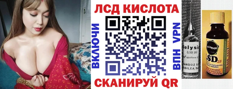 Марки N-bome 1500мкг  ОМГ ОМГ как зайти  Анадырь 